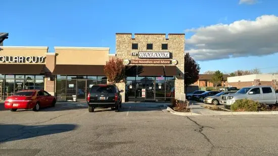 The Corner Noodle