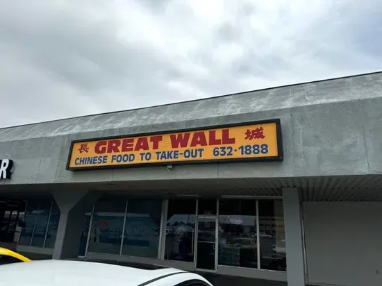 Great Wall