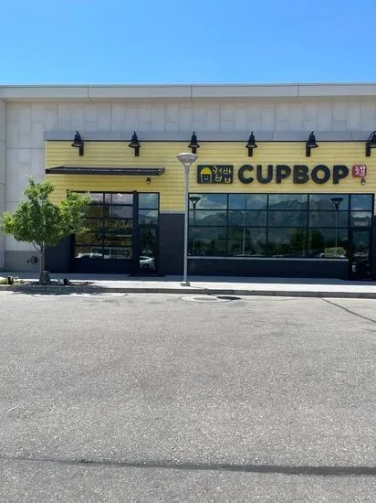 Cupbop - Korean BBQ in a Cup