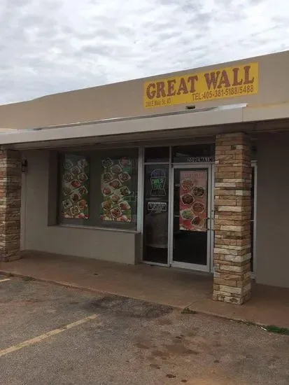 Great Wall Chinese Restaurant