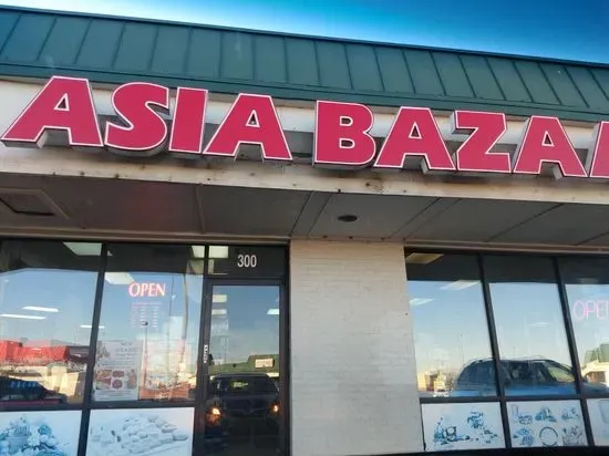 Asia Bazaar grocery & cafe