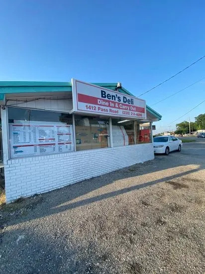 Ben's Deli