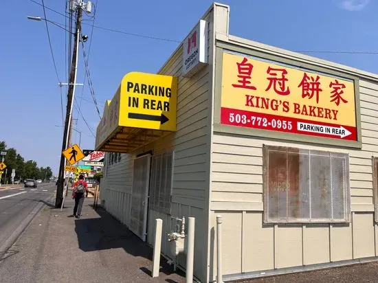 King's Bakery