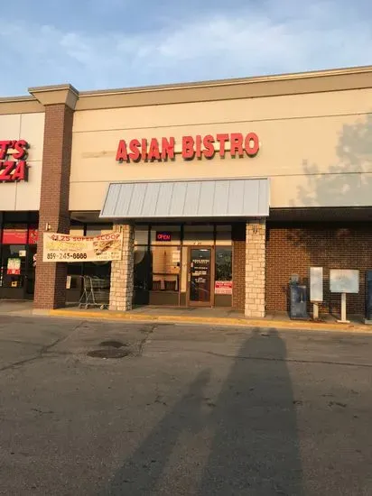 Asian Bistro Restaurant