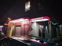 Back Road Pizza