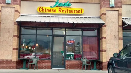 Jade Chinese Restaurant