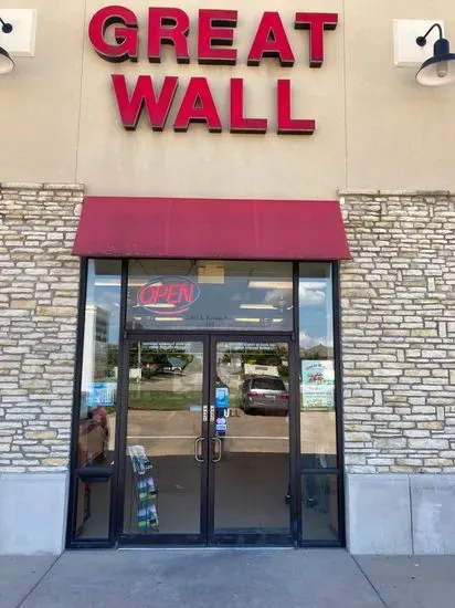 Great Wall Chinese Restaurant