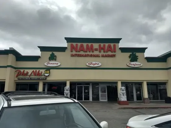 Phở Nhi Vietnamese Noodle House