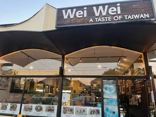 Wei Wei - A Taste Of Taiwan