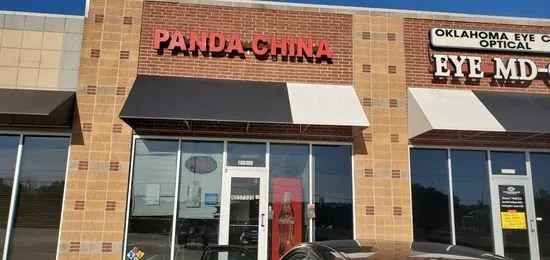 Panda China