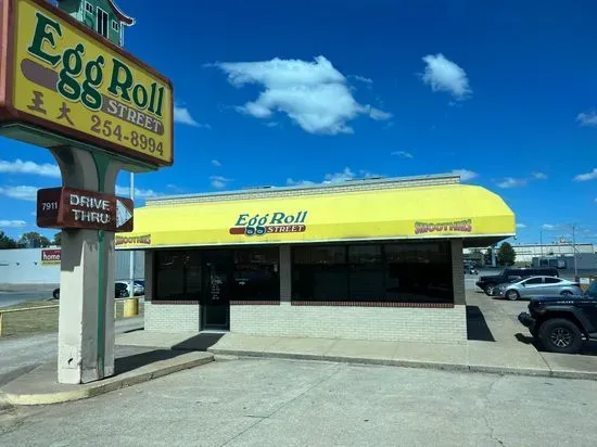 EggRoll Street