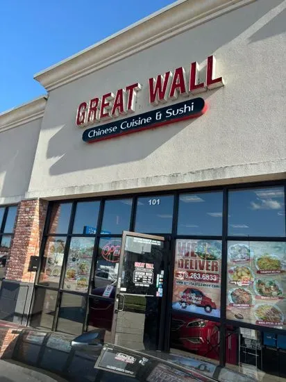 Great Wall Restaurant