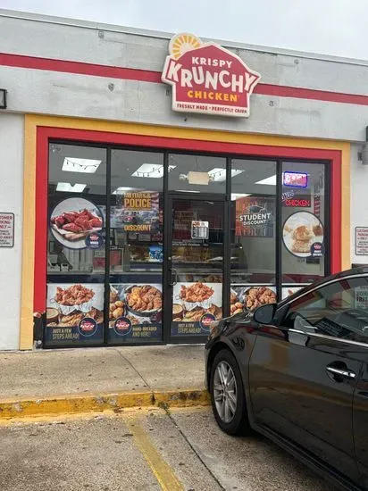 Krispy Krunchy Chicken