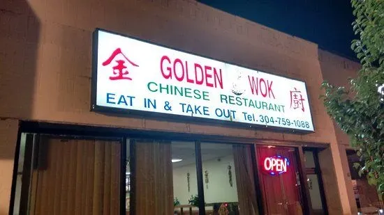 Golden Wok