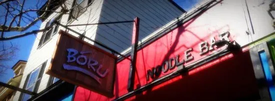 Boru Noodle Bar