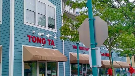 TONG TA Thai Restaurant