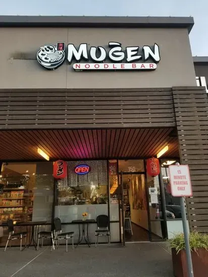 Mugen Noodle Bar