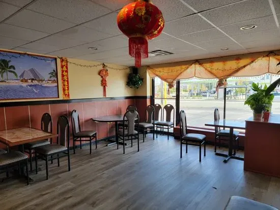 Mei Sing Chinese Restaurant