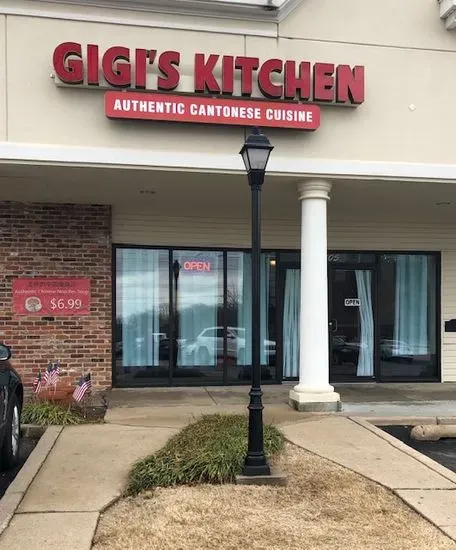 Gigi's Chinese Cuisine