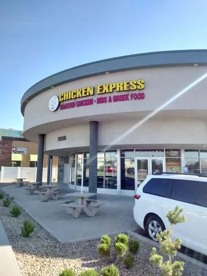 Chicken Express