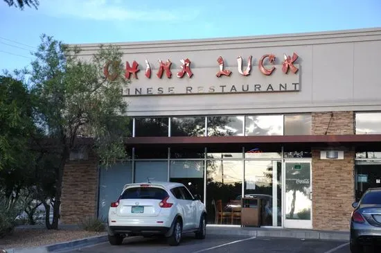 China Luck Restaurant