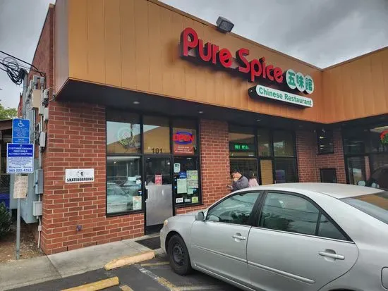 Pure Spice Chinese Restaurant