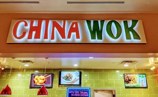 China Wok | Outlets Of Mississippi