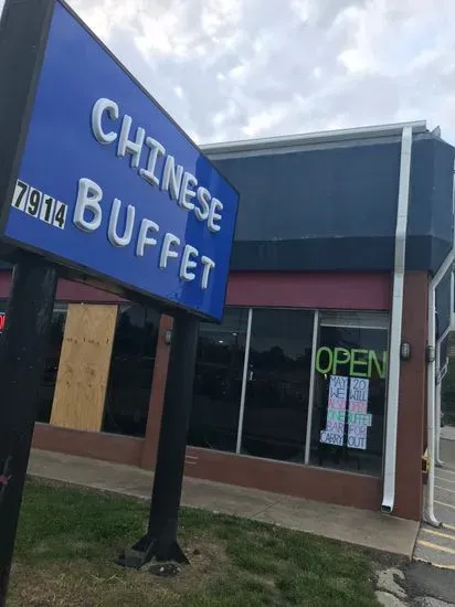 Chinese Buffet