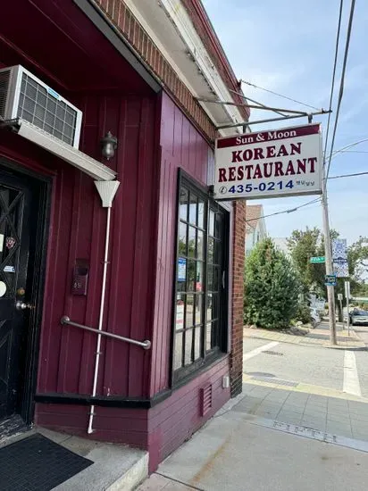 Sun & Moon Korean Restaurant