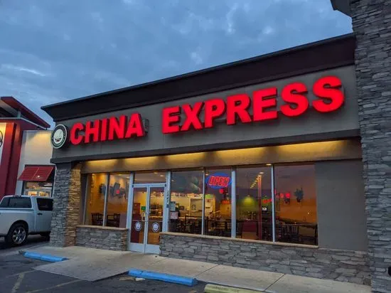 China Express