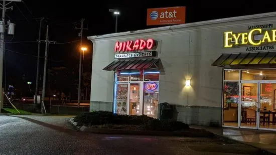 Mikado Japanese Restaurant