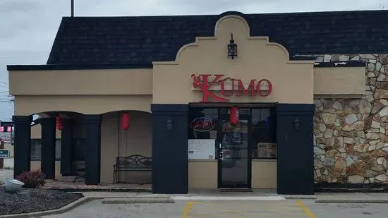 Kumo Asian Fusion in Cincinnati Delhi Townships