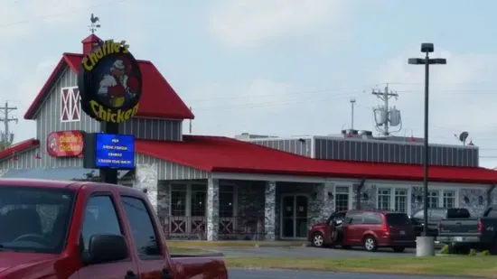 Charlie's Chicken Tahlequah