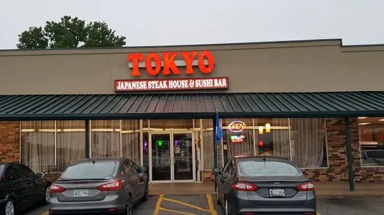 Tokyo Japanese Steakhouse & Sushi Bar