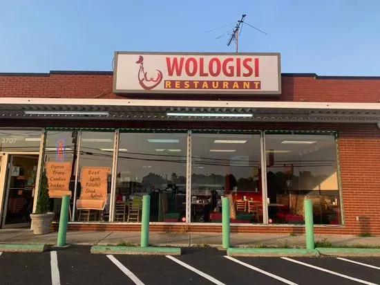 Wologisi Restaurant