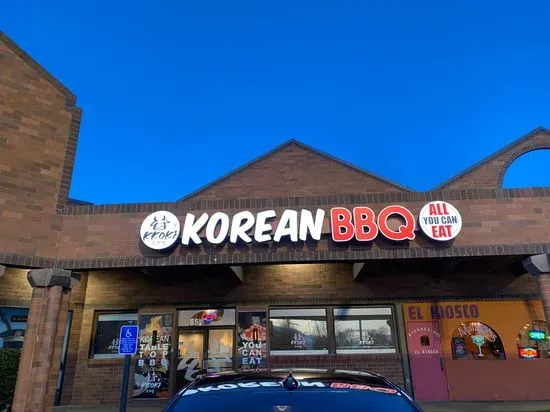 Kkoki Korean BBQ Eugene