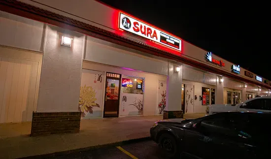 Sura