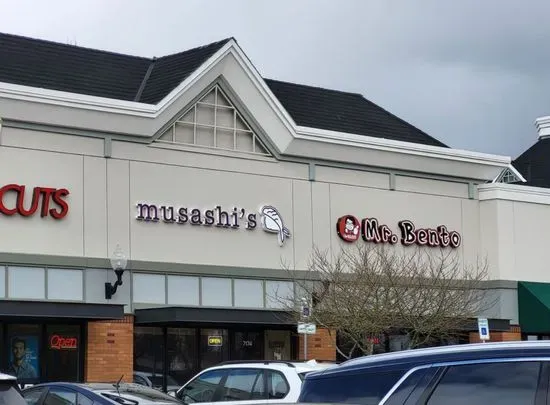 Musashi’s Hillsboro