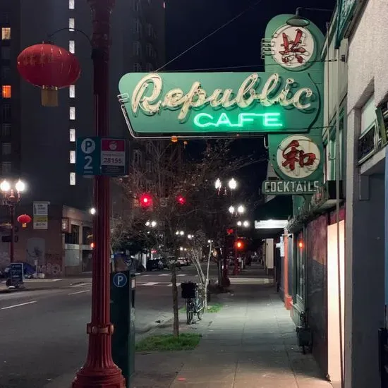 Republic Cafe and Ming Lounge