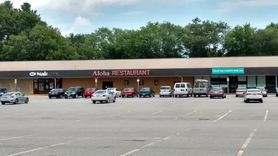 Aloha Restaurant