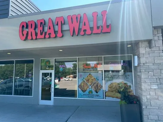 Great Wall Chinese Restaurant