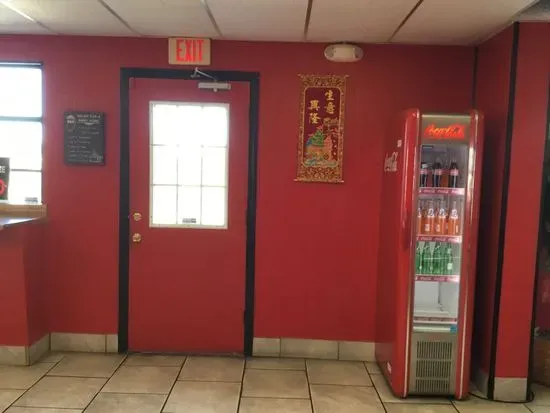 Hunan Chinese Restaurant