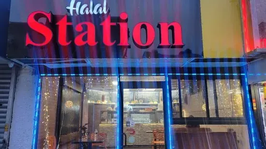 Halal Station