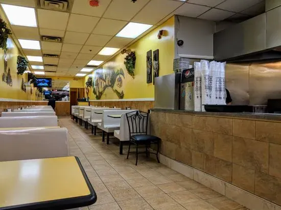 El Pollo Supremo - Jersey City
