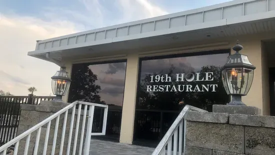 19th Hole Bar and Grill