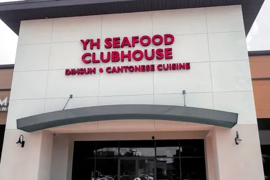 YH Seafood Clubhouse