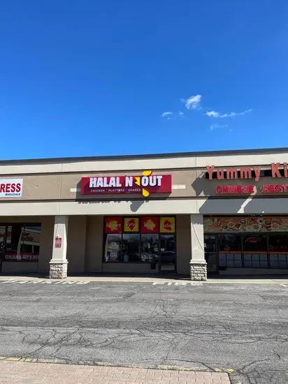 HALAL-N-OUT