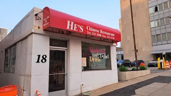 He's Restaurant