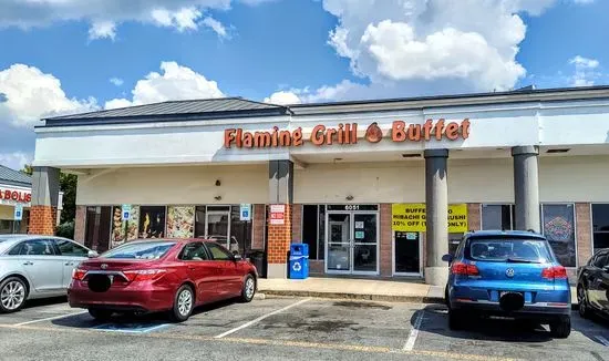 Flaming Grill & Buffet