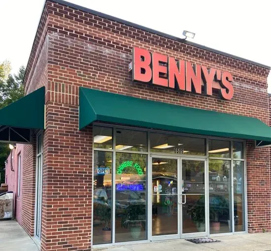 Benny’s Sub Shop (La Plata)